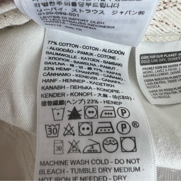 Ganni x Levi’s Slit Loose Pattern Ecru Jeans - Picture 12 of 12